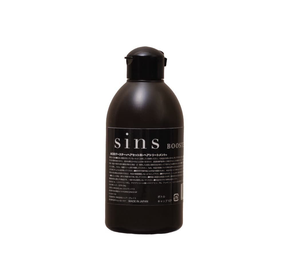 sins ACID BOOSTER