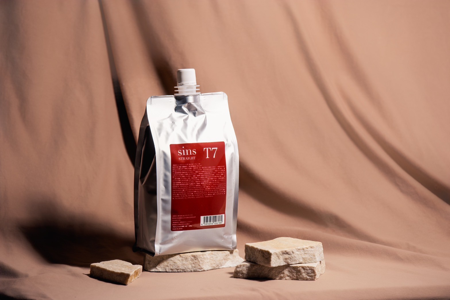 アルテマ酸性ストレート 前処理剤セット 400ml 各種 Amazon | アズスタイル 後処理剤 アフタートリートメント